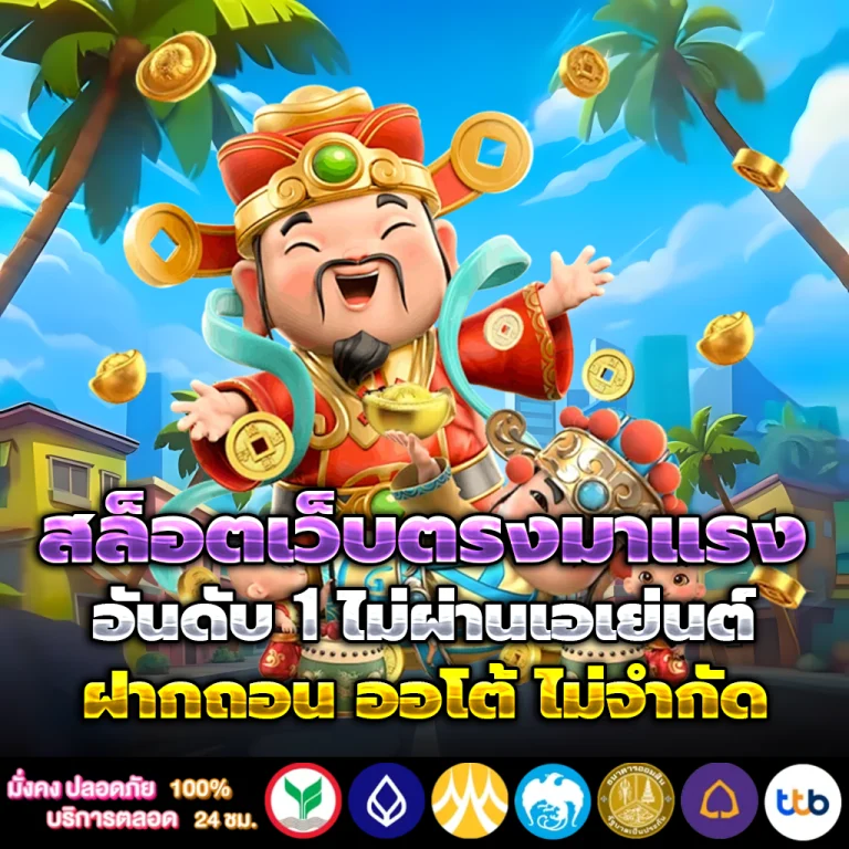 9g ดาวน์โหลด